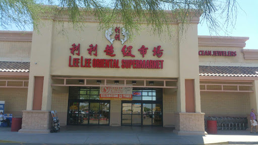 Asian Grocery Store «Lee Lee International Supermarkets», reviews and photos, 1990 W Orange Grove Rd, Tucson, AZ 85704, USA