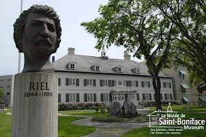 Le Musée de Saint-Boniface Museum image