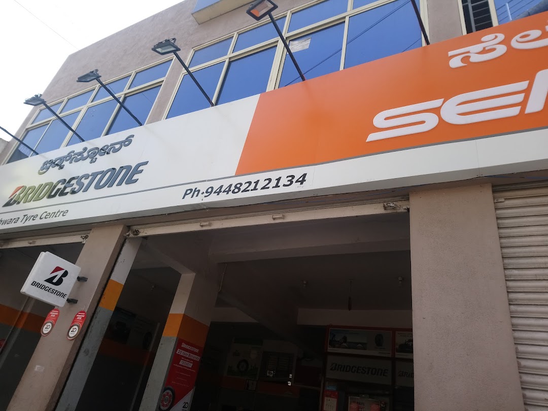 SREE VENKATESHWARA TYRE CENTRE BRIDGESTONE SELECT