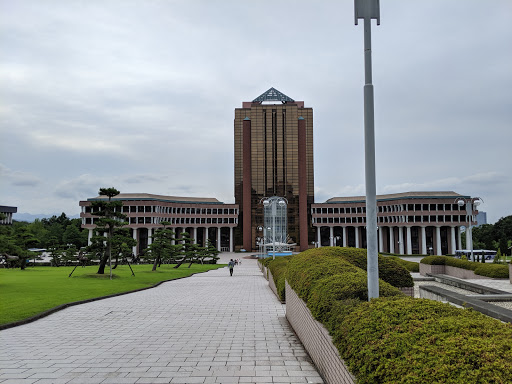 Tokyo University of Technology