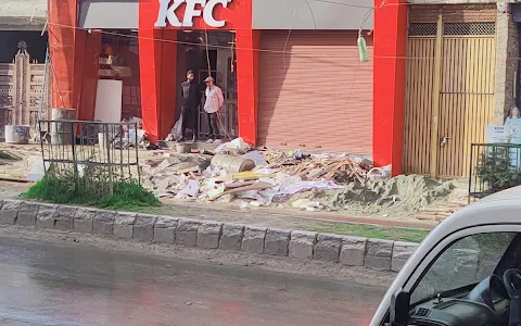 KFC Anantnag image