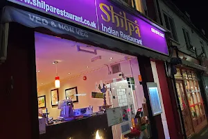 Shilpa Indian Restaurant, Hammersmith image