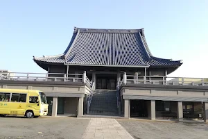 Honganji Sa Ginomoribetsuin image