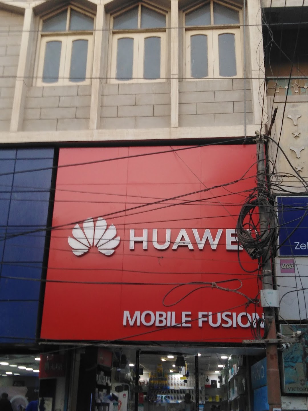 Huawei Store Mobile Fusion