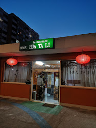 Restaurante Hua Ta Li Amadora