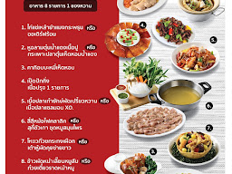 HONGMIN MBK