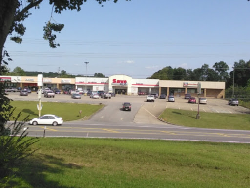 Grocery Store «Save-A-Lot», reviews and photos, 700 TN-100, Centerville, TN 37033, USA