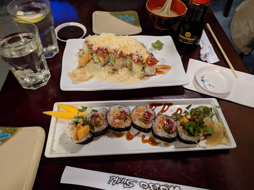 Shopping Mall «San Lorenzo Park Plaza Shopping Center», reviews and photos, 101-147 River St S, Santa Cruz, CA 95060, USA