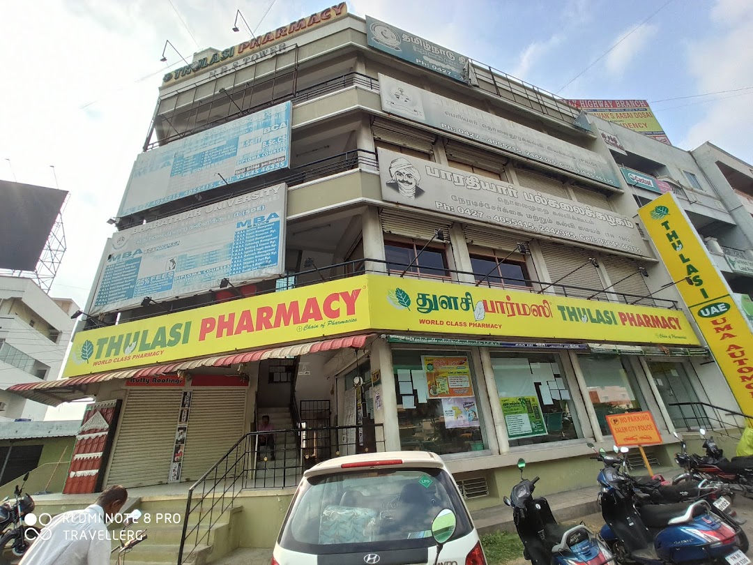 Thulasi Pharmacy
