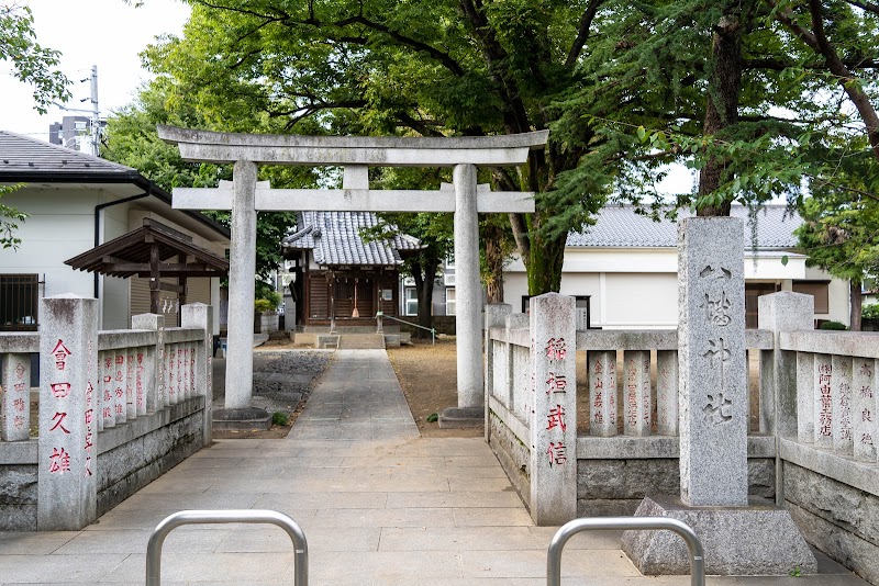 葛飾鎌倉八幡神社
