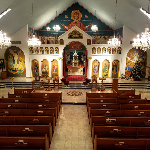 St. George Antiochian Orthodox Cathedral
