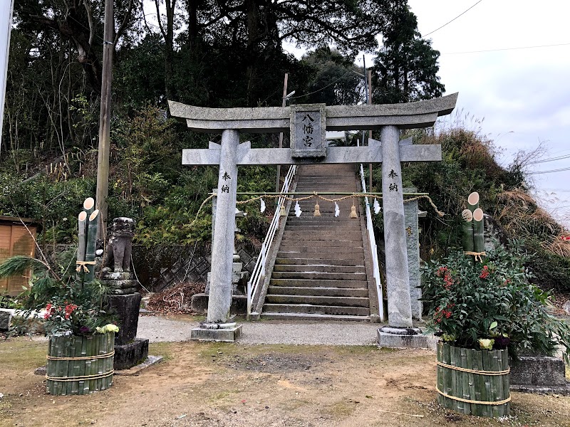 赤幡八幡神社