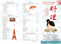 Photos du propriétaire du Restaurant japonais Akoya Sushi à Nancy - n°7