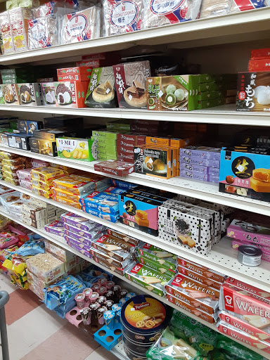 Asian Grocery Store «Vinh Phat Market», reviews and photos, 6105 Stockton Blvd, Sacramento, CA 95824, USA