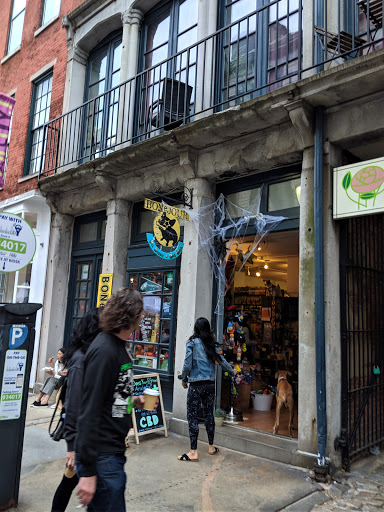 Pet Supply Store «BONeJOUR Pet Supply and Dog Wash», reviews and photos, 53 N 3rd St, Philadelphia, PA 19106, USA