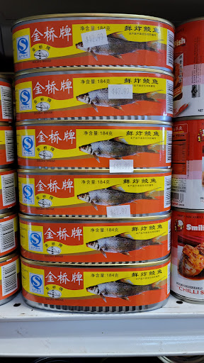 Asian Grocery Store «Asian Supermarket», reviews and photos, 733 E Archwood Ave, Akron, OH 44306, USA