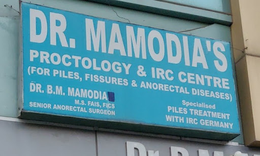 डॉ ममोदिया`एस प्रॉक्टोलॉजी & आईआरसी सेंटर