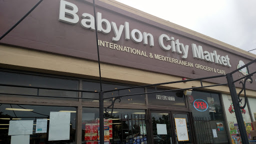 Mediterranean Restaurant «Babylon City Market», reviews and photos, 1745 Watt Ave, Sacramento, CA 95825, USA