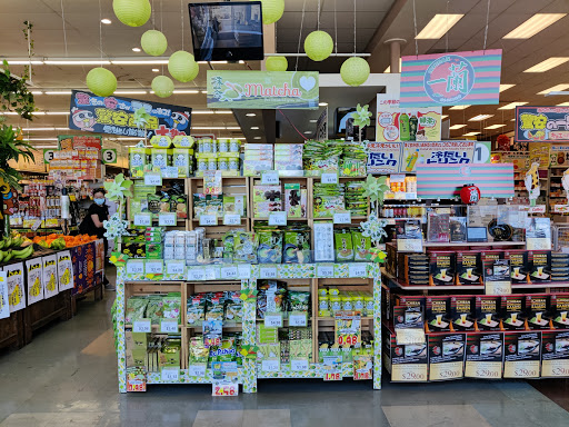 Variety Store «Daiso Japan», reviews and photos, 3842 Sepulveda Blvd, Torrance, CA 90505, USA