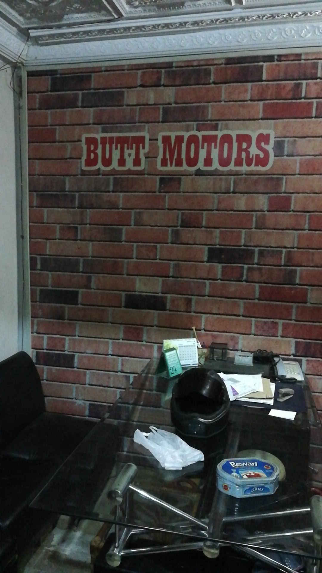 Butt Motors
