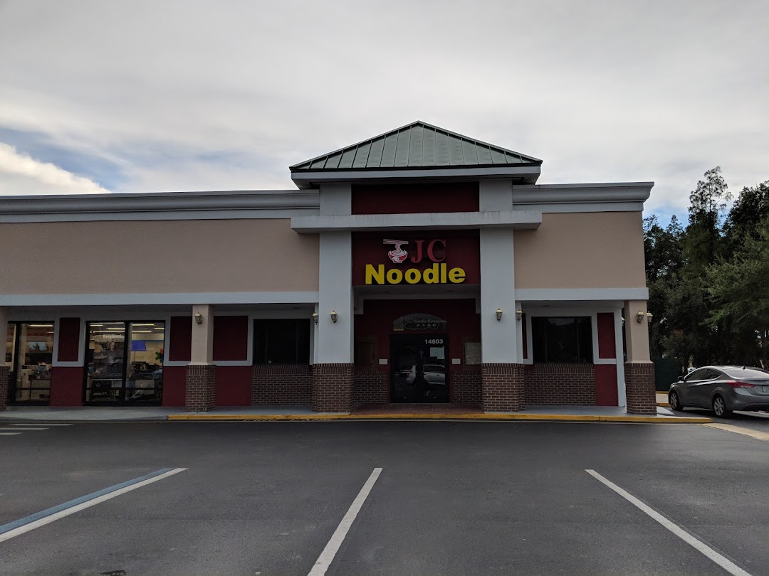 JC Noodle House