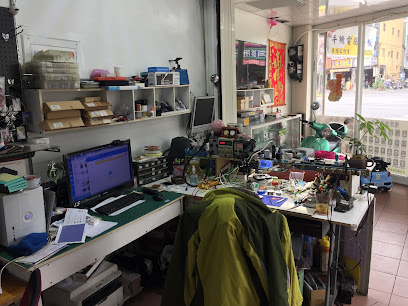 台湾维修解密网-星耀工作室