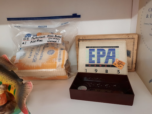 Antique Store «7th Avenue Antique Mall», reviews and photos, 2563 7th Ave E, North St Paul, MN 55109, USA