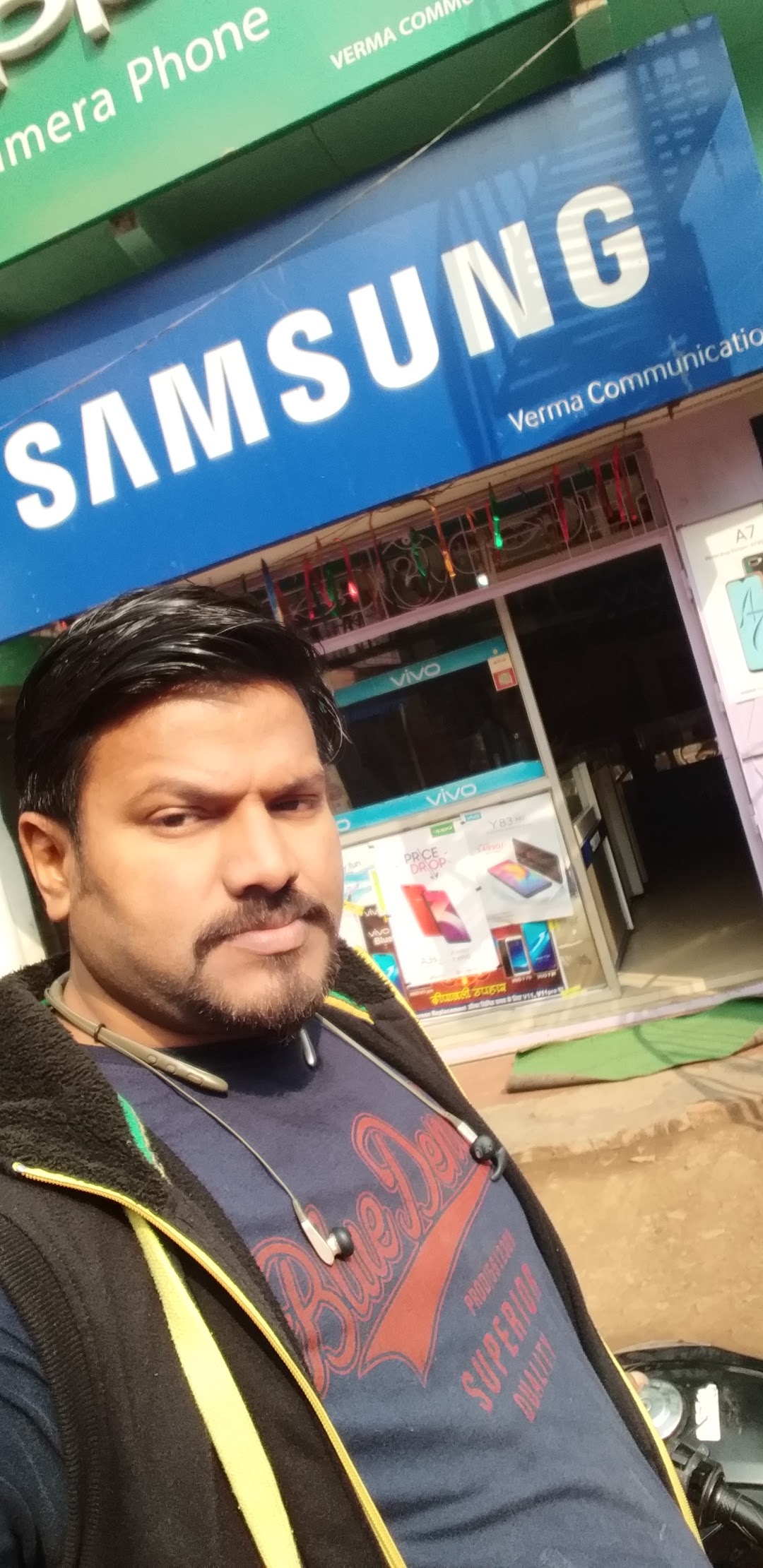 Verma Communication