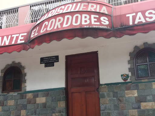 Tasca El Cordobés