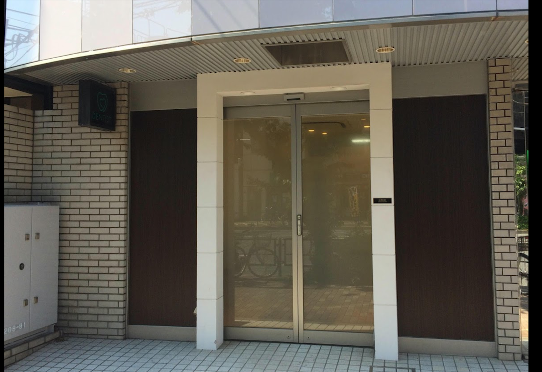 菊川駅前歯科 Kobayashi dental office