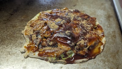 お好み焼き 田中