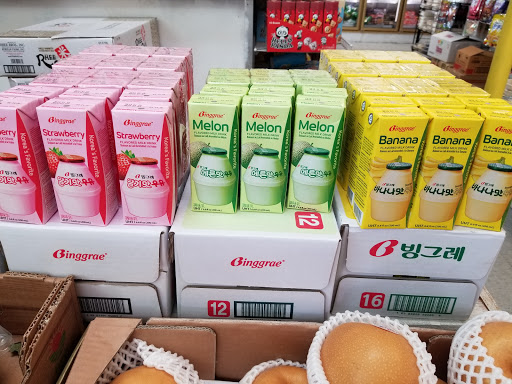 Korean Grocery Store «Asiana Food Market», reviews and photos, 92 Warren Ave, East Providence, RI 02914, USA