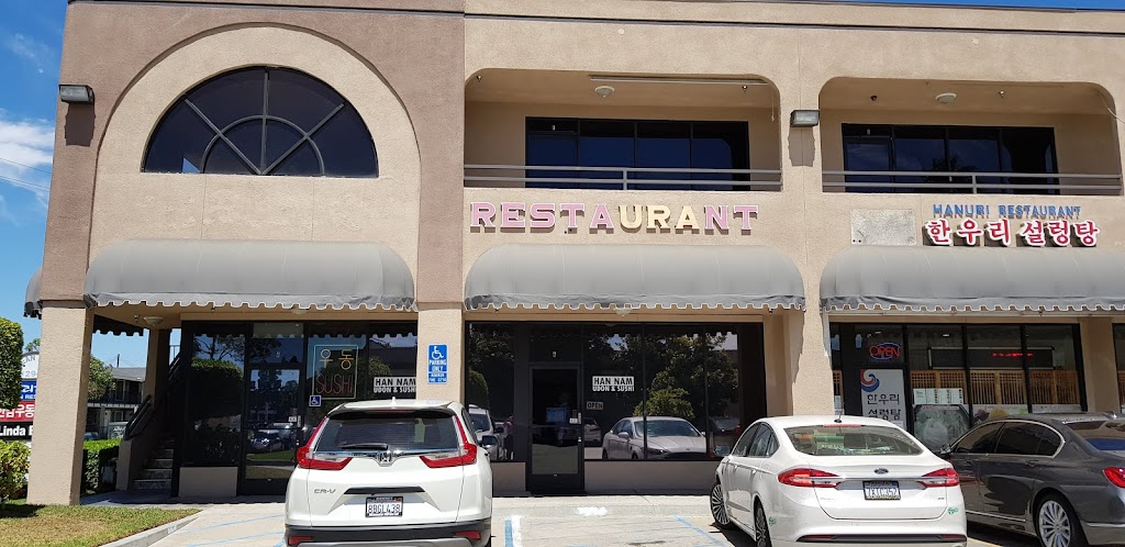 Han Nam Udon & Sushi 92841