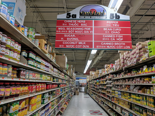 Asian Grocery Store «Sunseng Supermarket», reviews and photos, 5201 NJ-38 #101, Merchantville, NJ 08109, USA