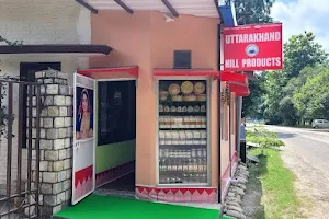 Uttarakhand Organic Products image
