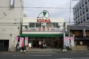 Kojima image