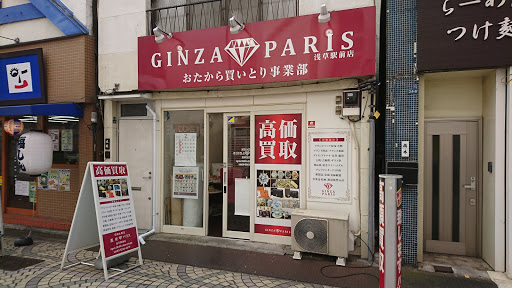 GINZA PARIS Asakusa