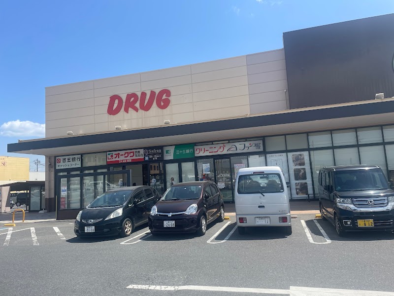 フランス屋 オークワ鈴鹿高岡店