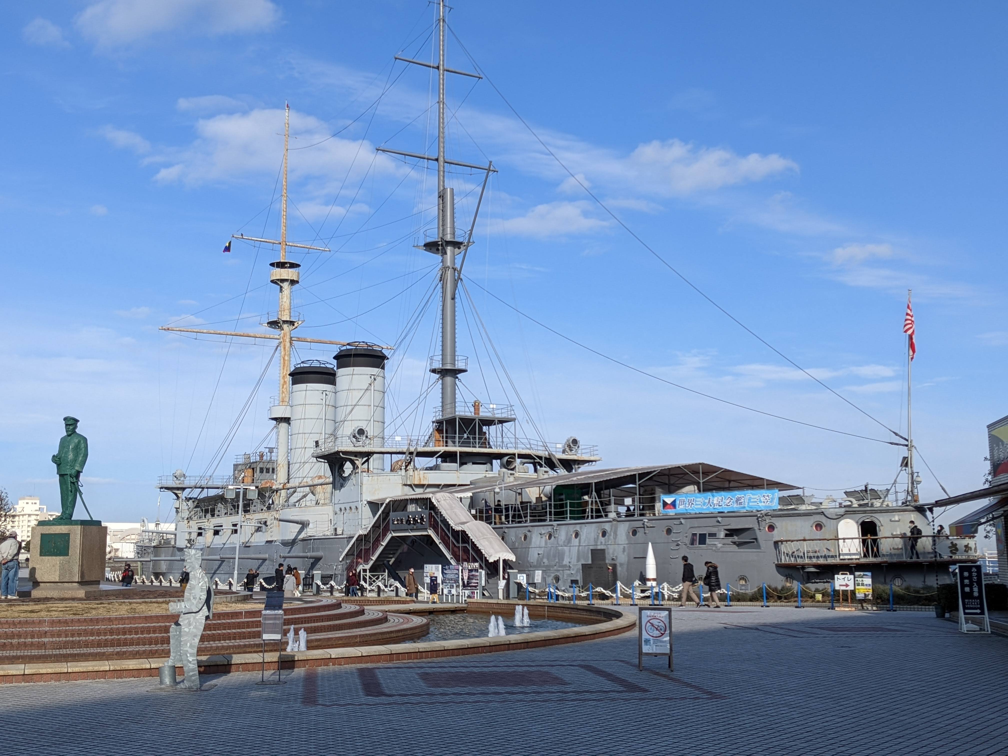 Picture of a place: Mikasa Historic Memorial Warship