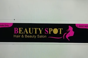 Beauty Spot Salon | Sirsi Road (Sirsi Road) image