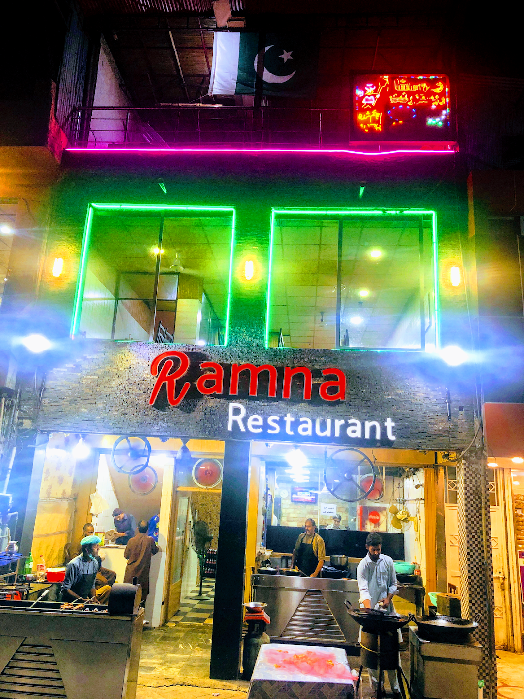 Ramna Restaurant