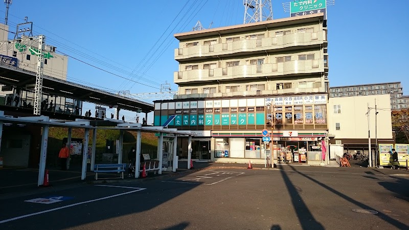 セブン-イレブン 志木柳瀬川駅前店
