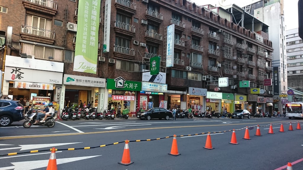 50嵐 大智店 的照片