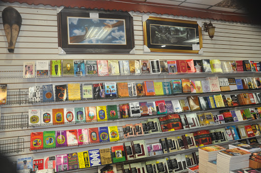 Book Store «Source of Knowledge Book Store», reviews and photos, 867 Broad St, Newark, NJ 07102, USA