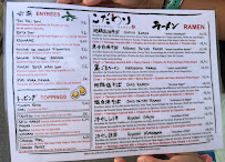 Restaurant de nouilles (ramen) Kodawari Ramen (Yokochō) à Paris - menu / carte