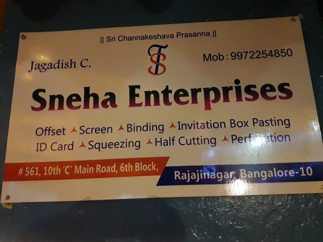 Sneha Enterprises Printing Solution