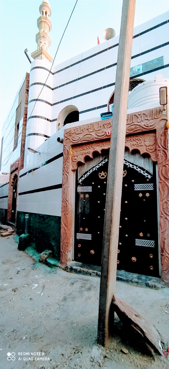 Ahle sunnat Qadri masjid