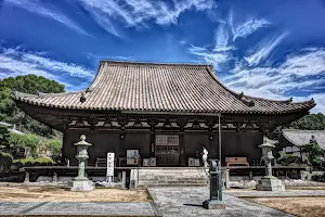 Taisanji Temple image