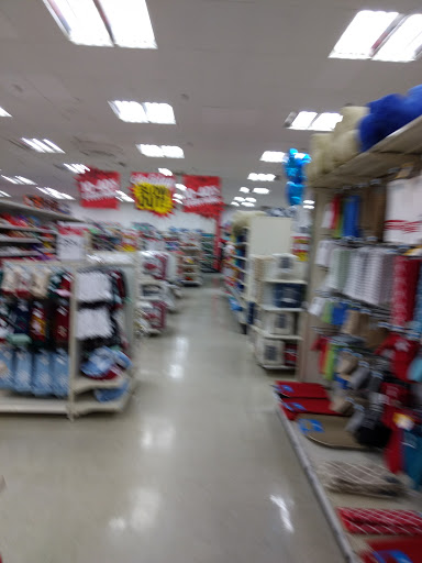 Department Store «Kmart», reviews and photos, 779 Delsea Dr, Glassboro, NJ 08028, USA