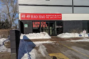 Hao Hao Restaurant image